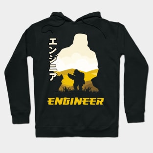 Engineegative Hoodie